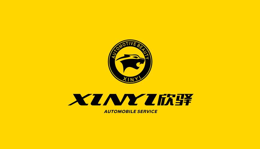 宜都市VI设计公司为品牌重塑确保成功的步骤