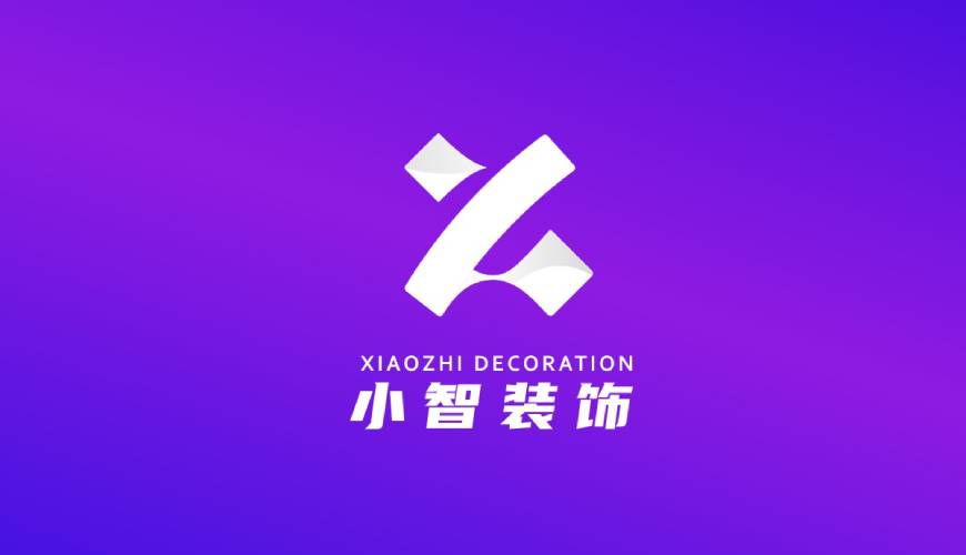 宜都市VI设计公司如何衡量您的品牌健康度