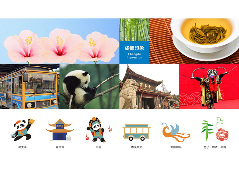 很多企业都需要找宜都市VI设计公司