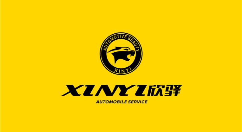 宜都市企业VI设计：贴合产业特色，打造差异化品牌形象