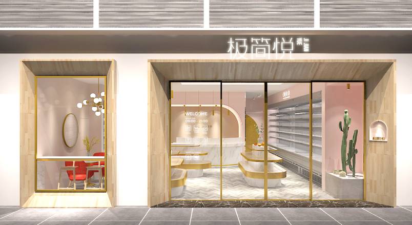 宜都市VI设计的创新路径：引领城市与企业品牌新发展