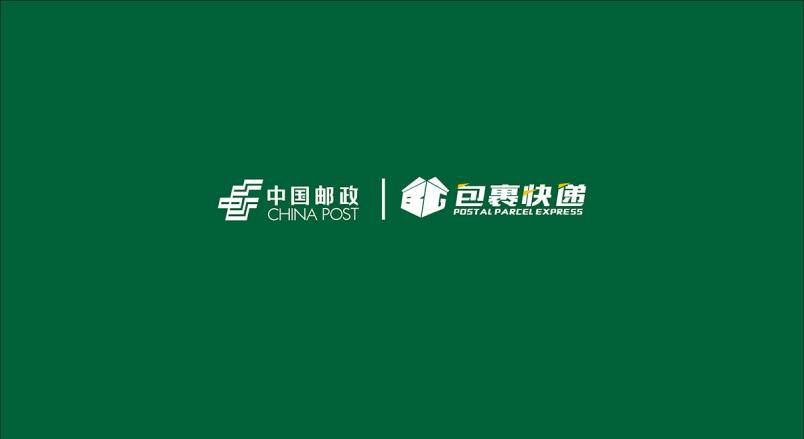 整套VI设计：赋能宜都市企业品牌全场景落地与长效发展